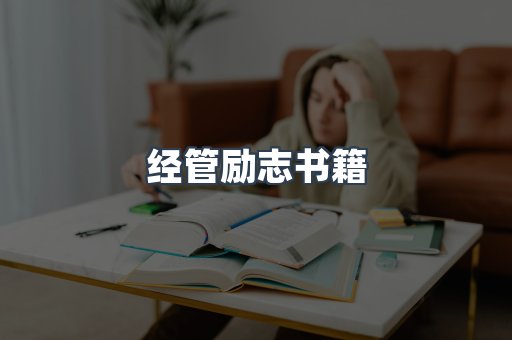 外文电子书系列
